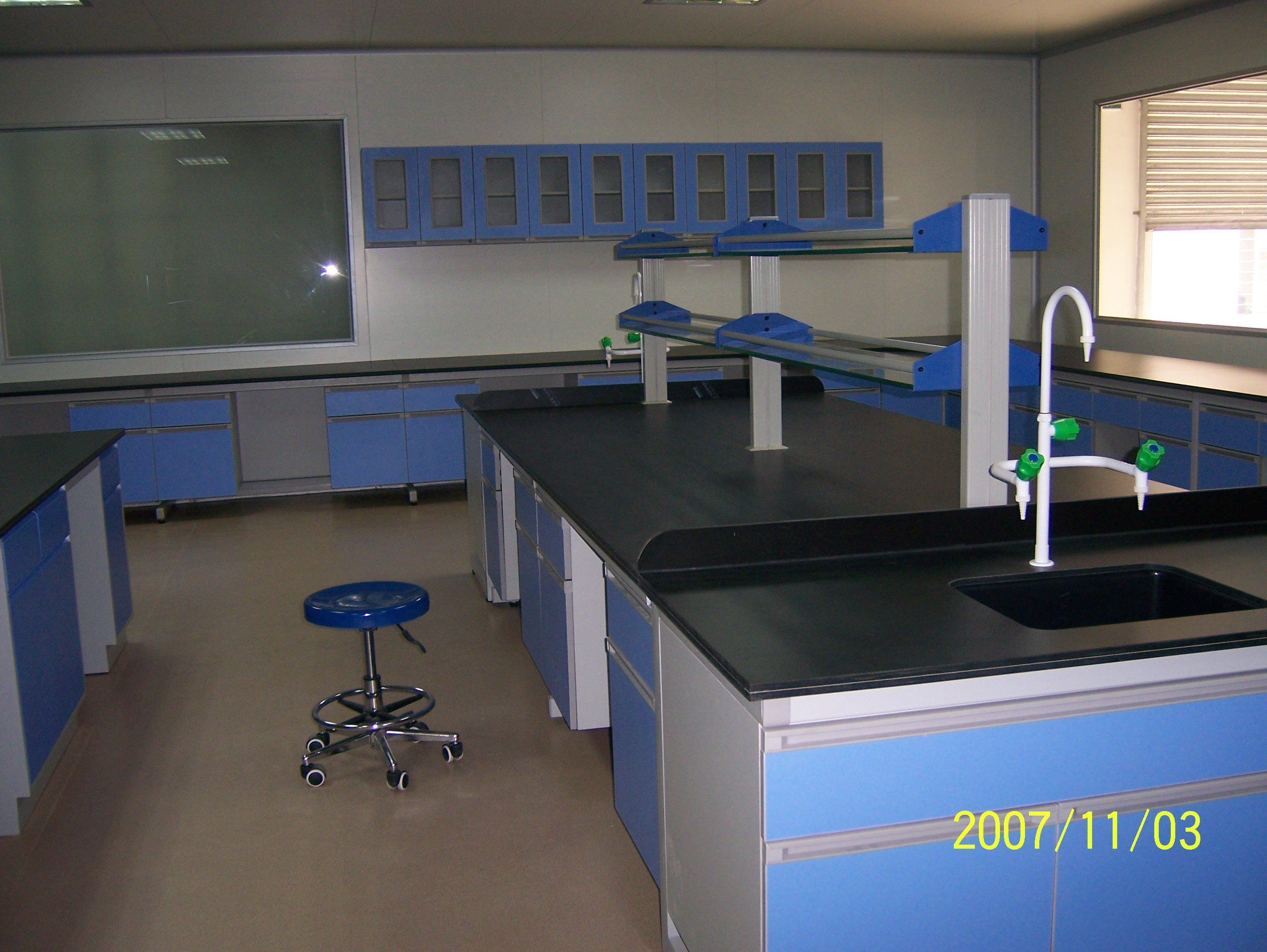 實(shí)驗(yàn)室